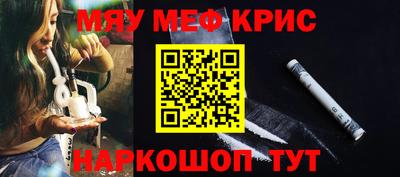 марки lsd Апрелевка