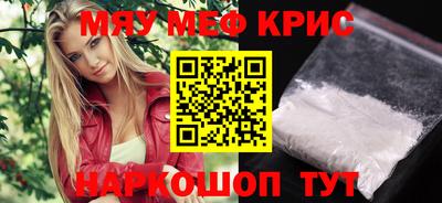 твердый Апшеронск