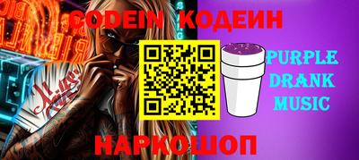 марки lsd Апрелевка