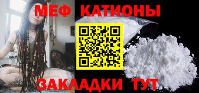твердый Апшеронск
