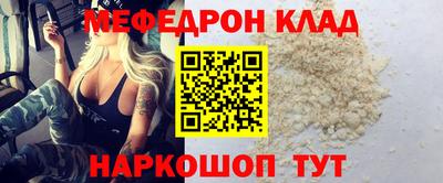 твердый Апшеронск