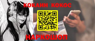 твердый Апшеронск
