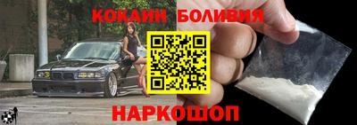 твердый Апшеронск