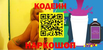 не бодяженный Аргун