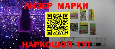 первитин Балашиха