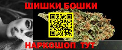 первитин Балашиха