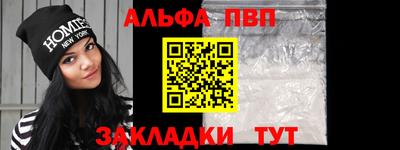 не бодяженный Аргун