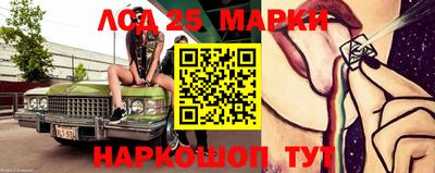 первитин Балашиха