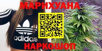твердый Апшеронск