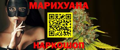 твердый Апшеронск