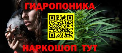 первитин Балашиха