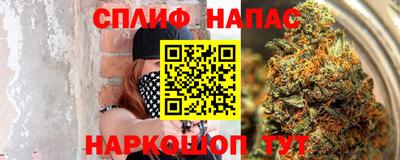марки lsd Апрелевка
