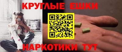 твердый Апшеронск
