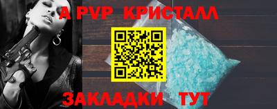 не бодяженный Аргун