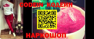 марки lsd Апрелевка