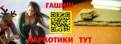не бодяженный Аргун