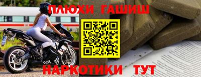 не бодяженный Аргун