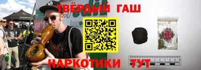 не бодяженный Аргун