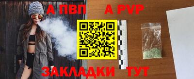 прущий лед Гусев