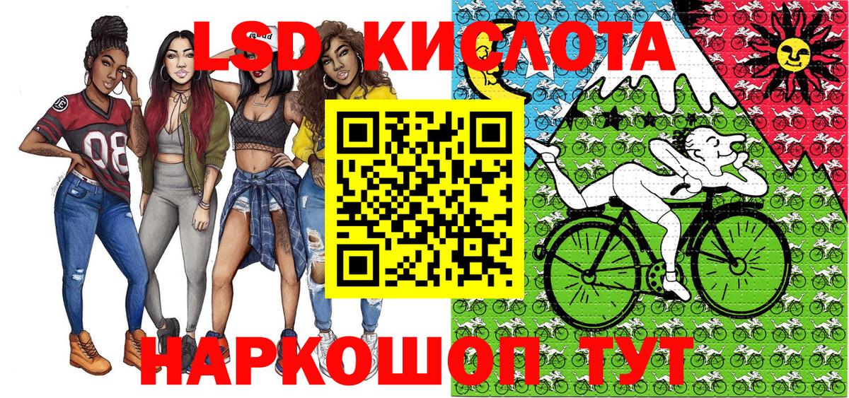 Марки N-bome 1500мкг  Марки N-bome  Верхний Уфалей  Марки N-bome 1500мкг  Вход с VPN 